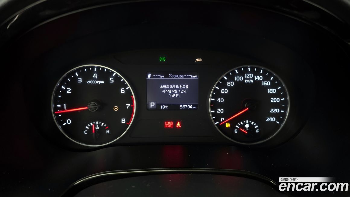 Kia Seltos 2021