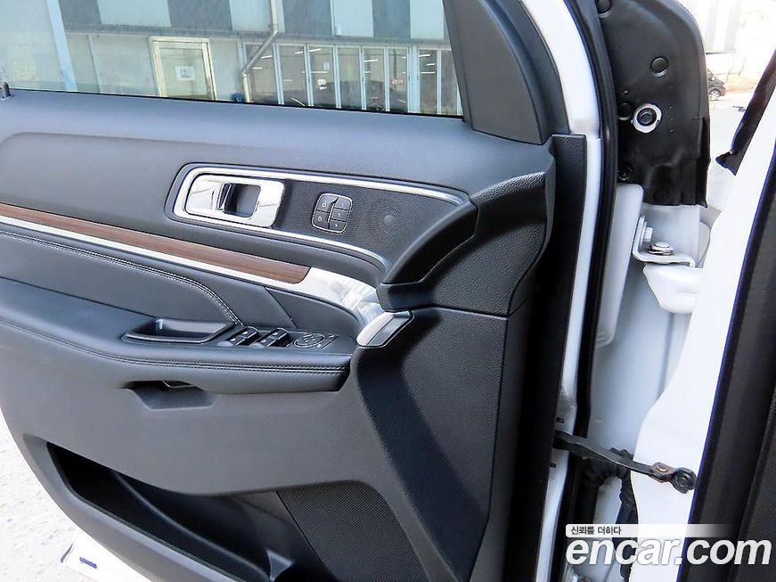 Ford Explorer 2019