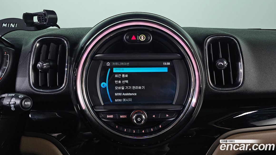 Mini Countryman 2020