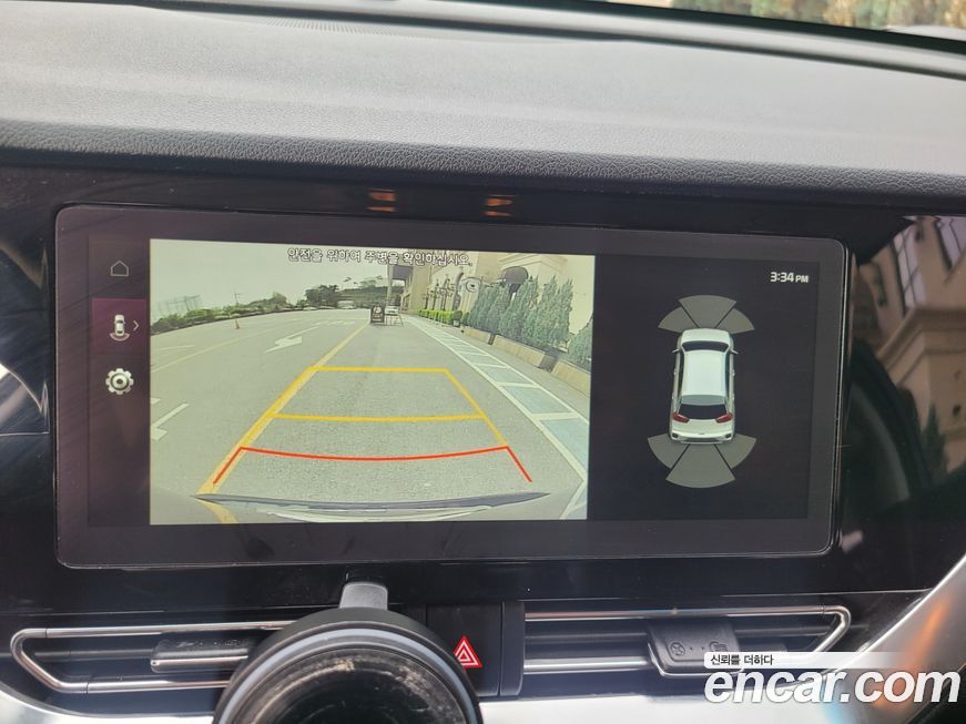 Kia Niro 2020