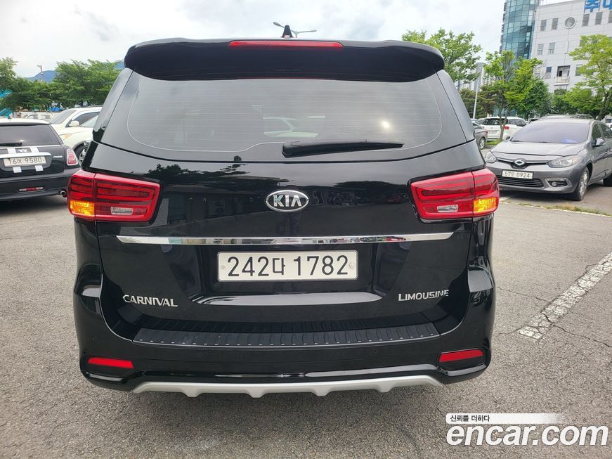 Kia Canival 2020