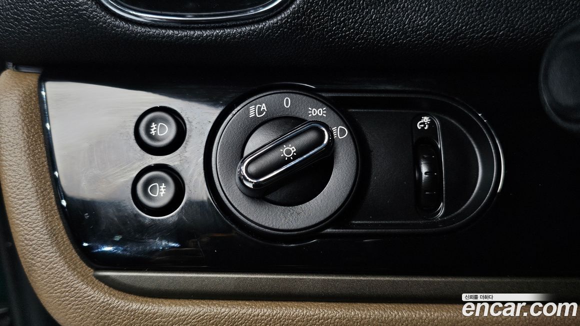 Mini Countryman 2020