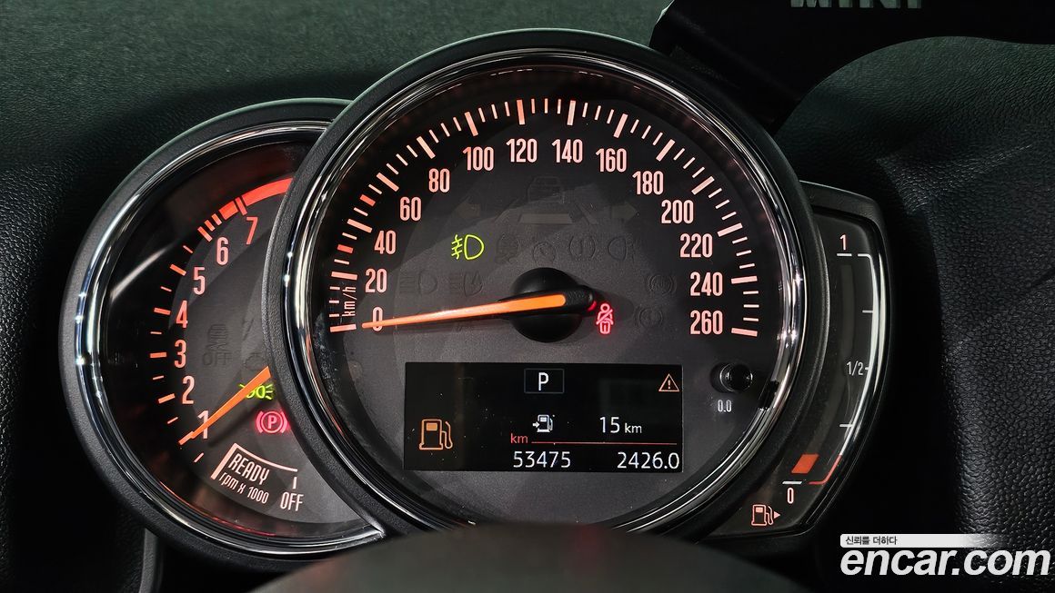 Mini Countryman 2020