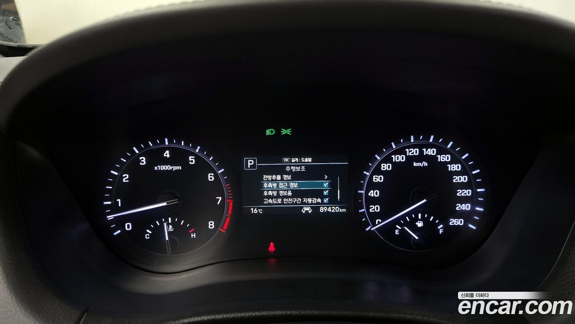 Genesis G80 2017