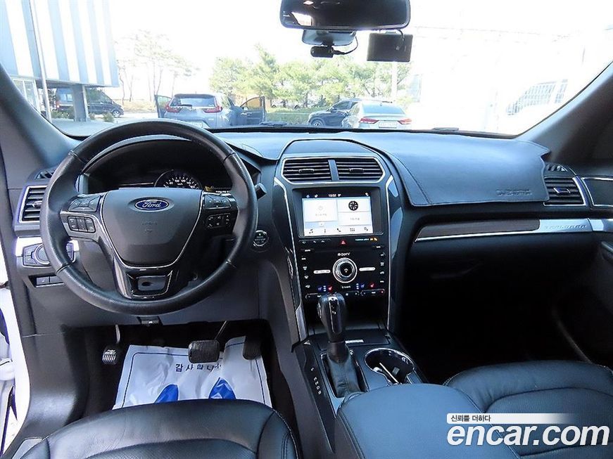 Ford Explorer 2019