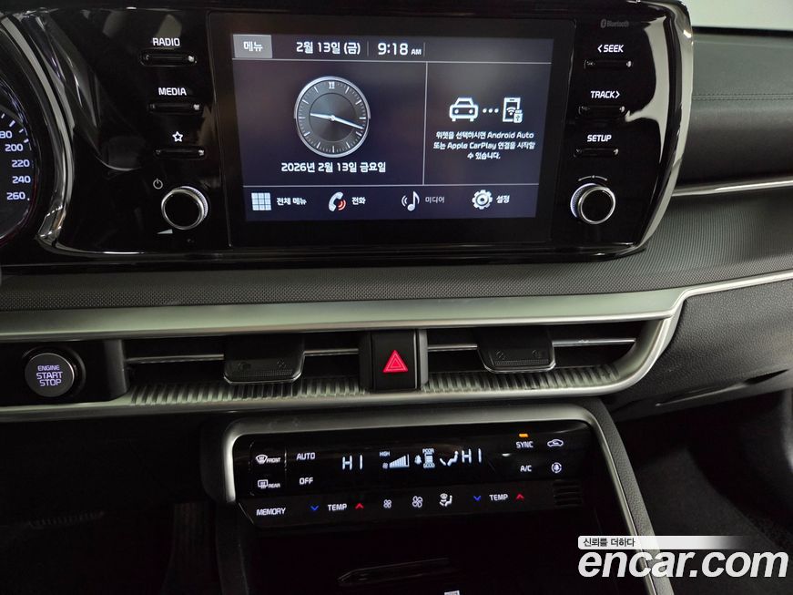 Kia K5 2021