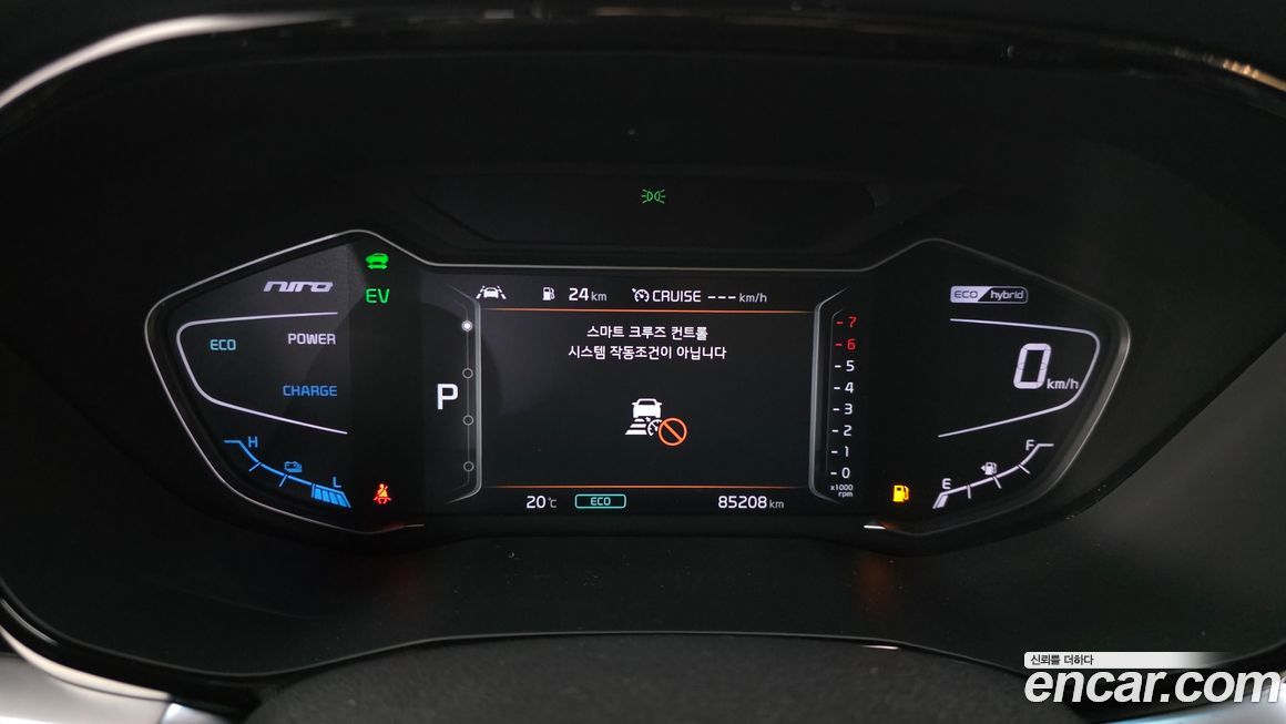 Kia Niro 2021