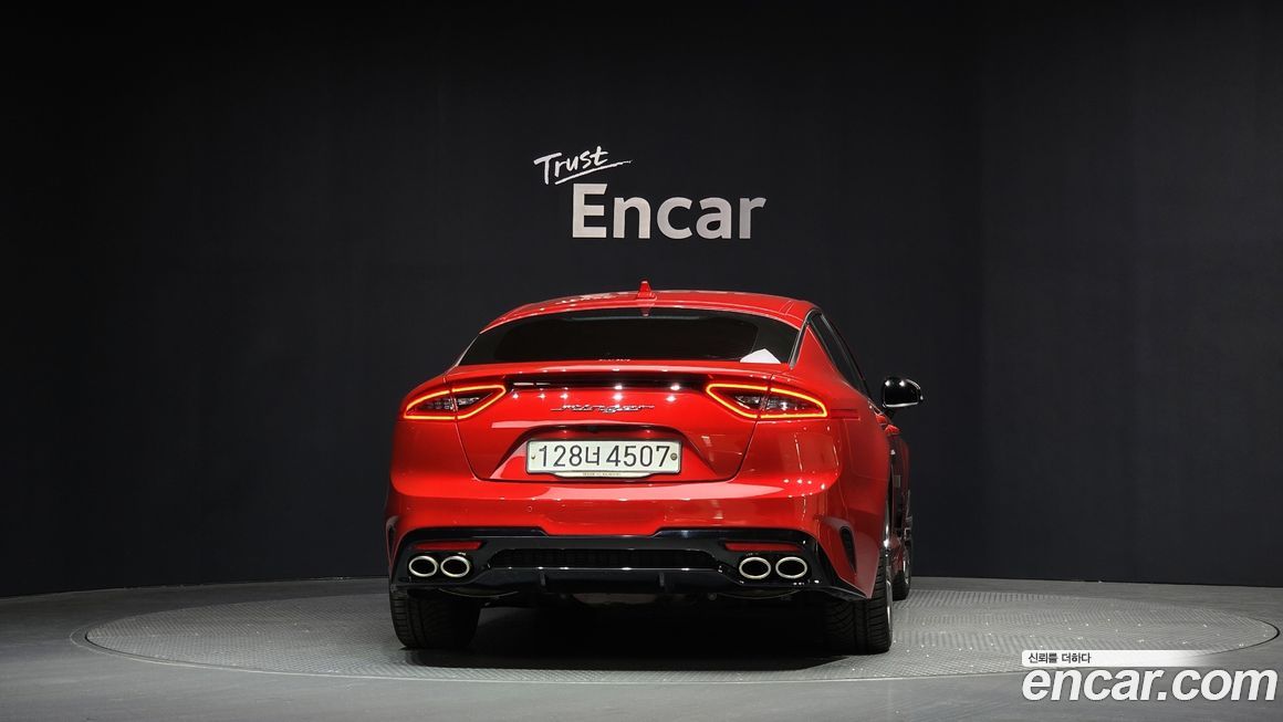 Kia Stinger 2020