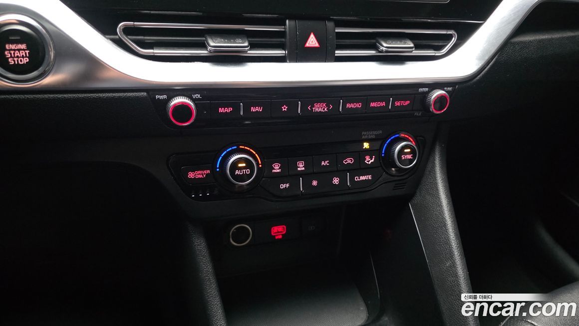 Kia Niro 2021