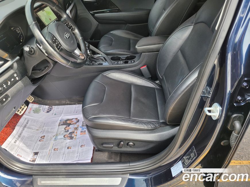 Kia Niro 2020