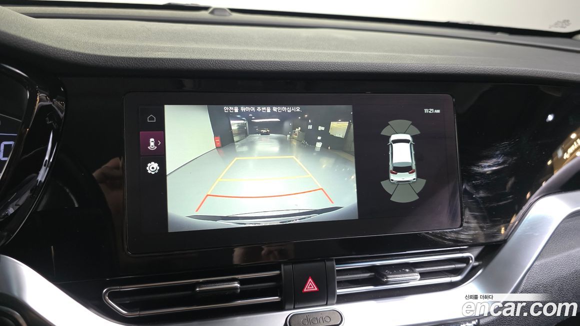 Kia Niro 2021
