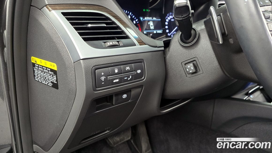 Genesis G80 2017