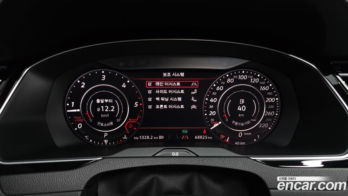 Volkswagen Arteon 2018