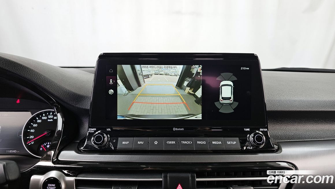 Kia Seltos 2023