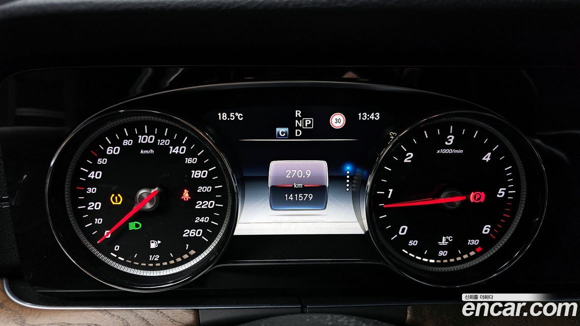 Mercedes-Benz E-Class 2018