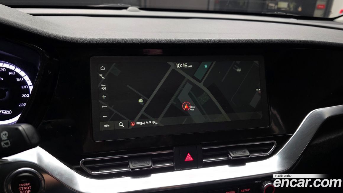 Kia Niro 2021