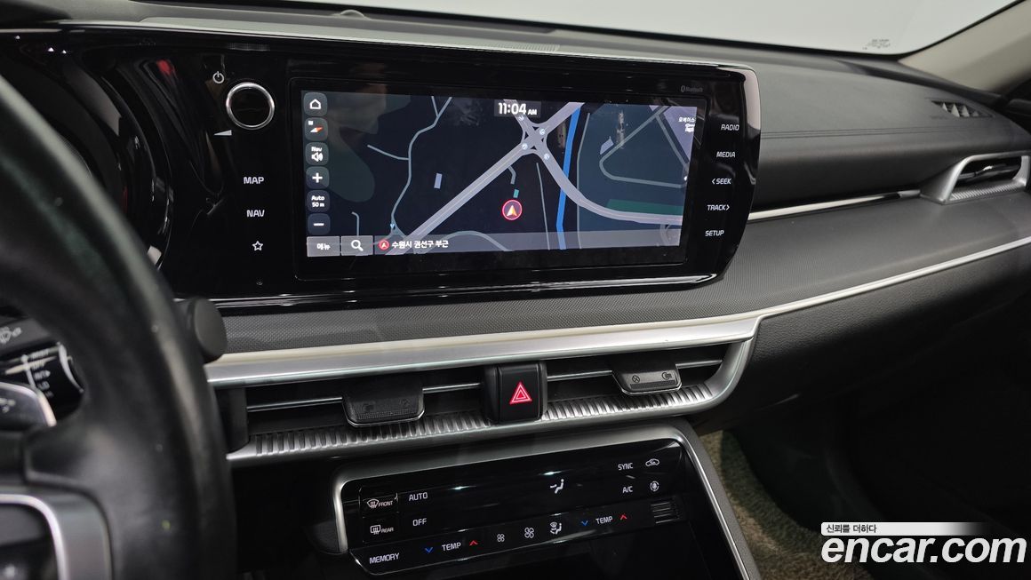 Kia K5 2020
