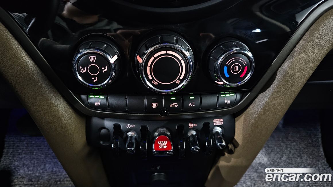 Mini Countryman 2020