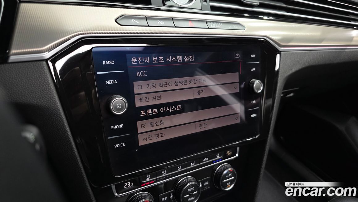 Volkswagen Arteon 2018