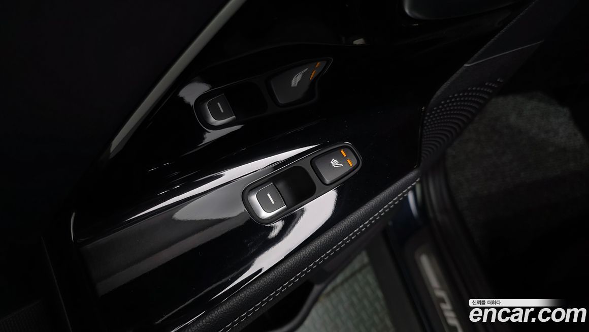 Kia Niro 2021
