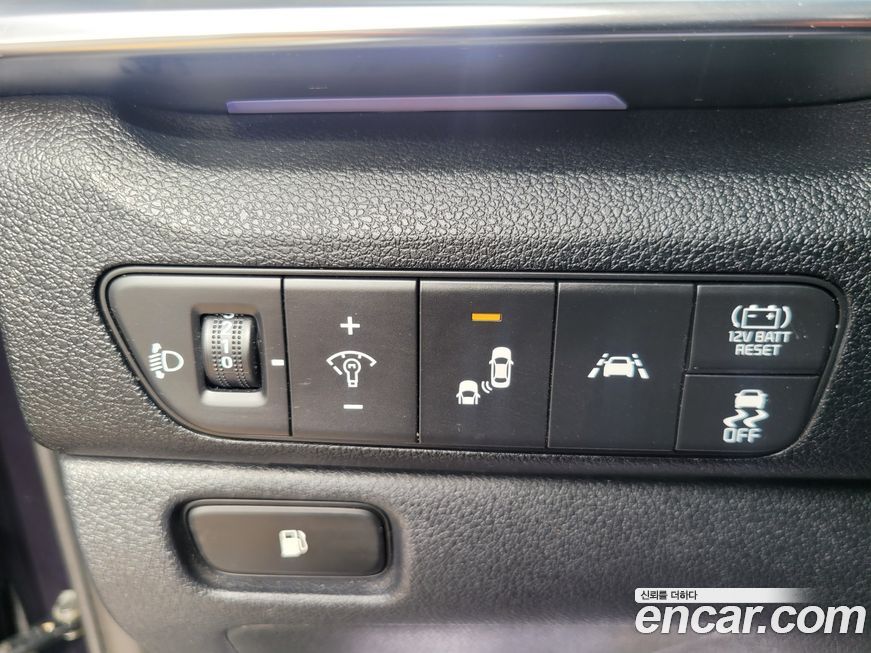 Kia Niro 2020