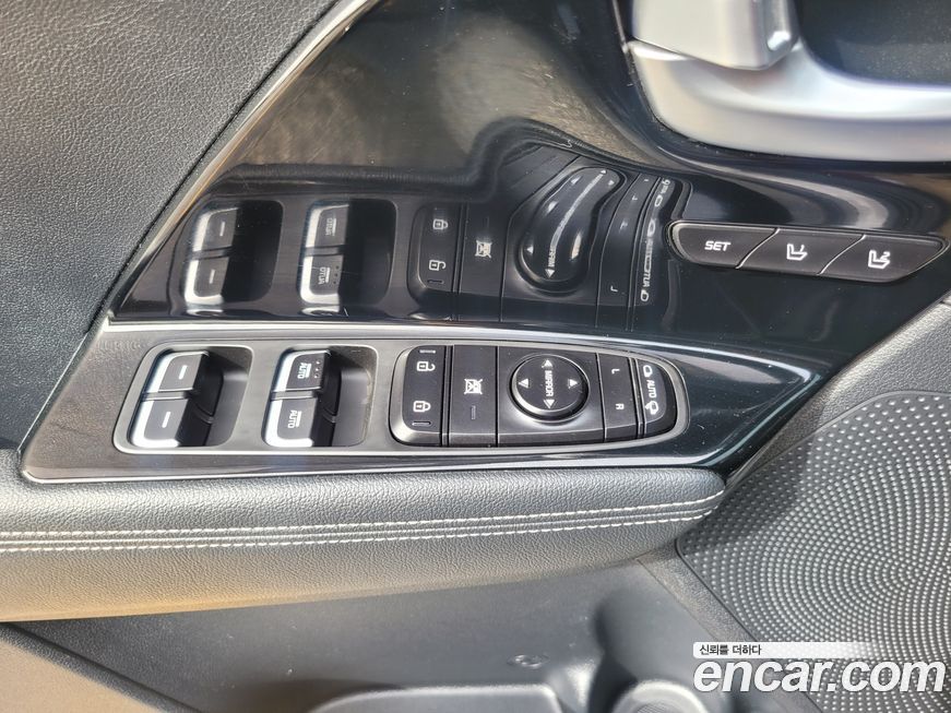 Kia Niro 2020
