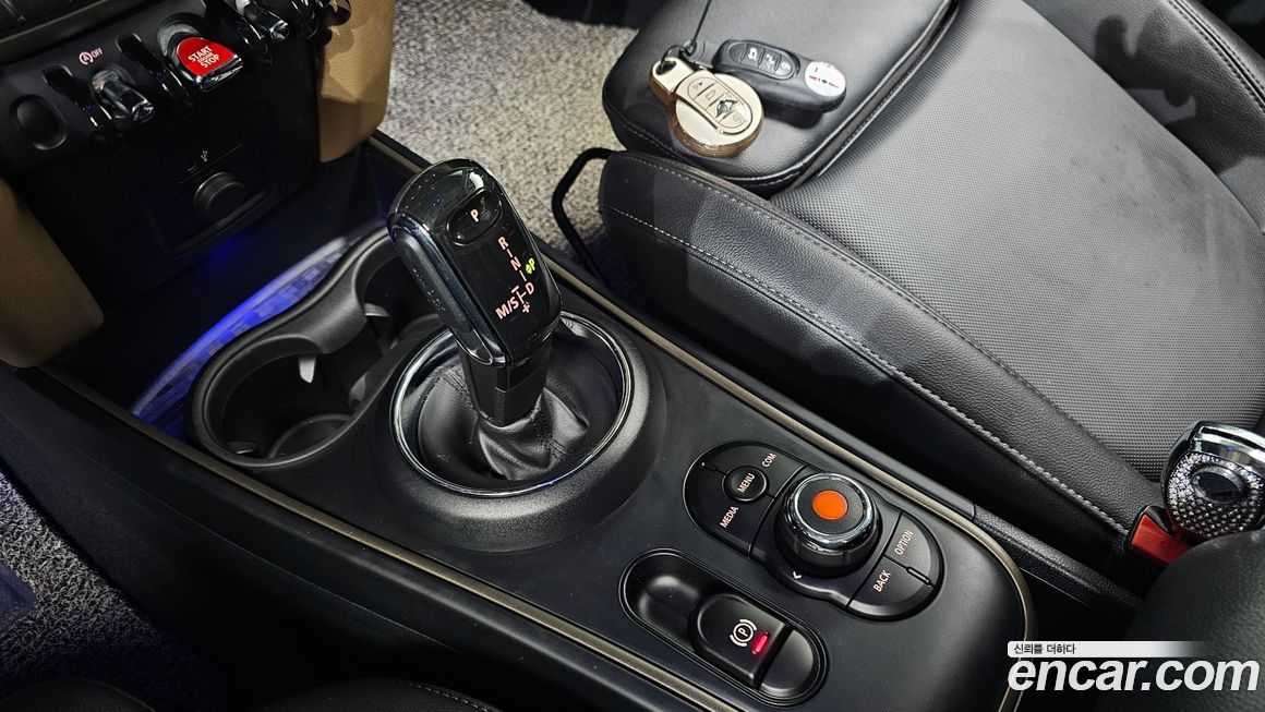 Mini Countryman 2020