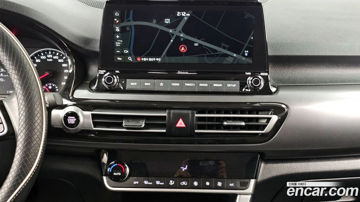 Kia Seltos 2023