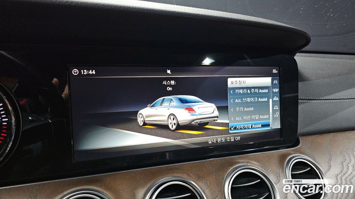 Mercedes-Benz E-Class 2018