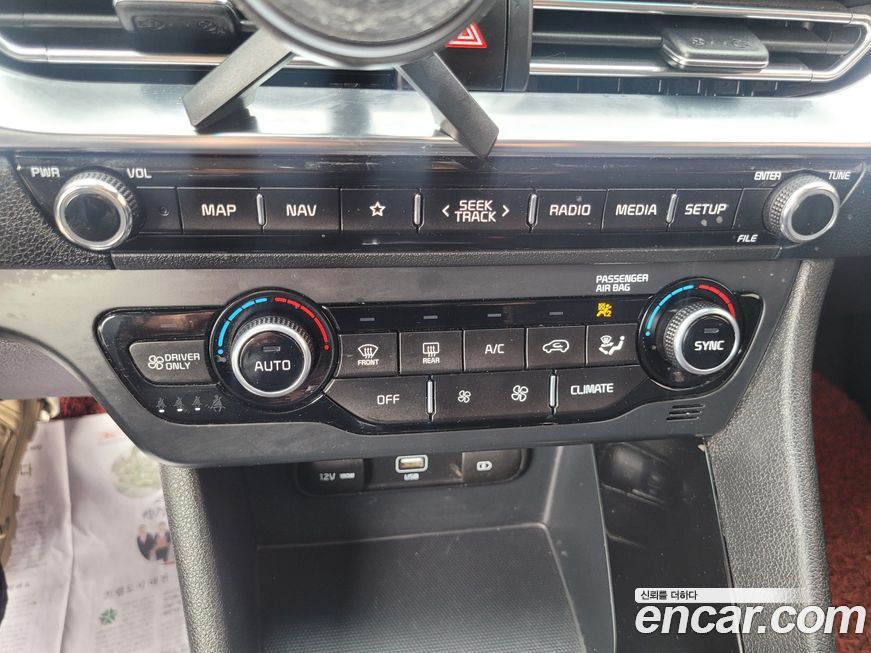 Kia Niro 2020