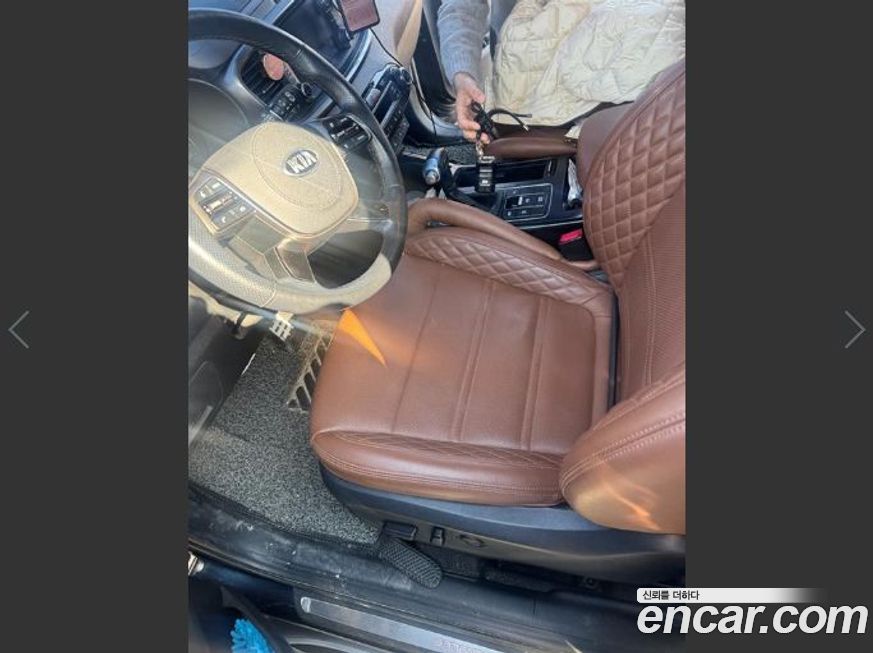 Kia Sorento 2020
