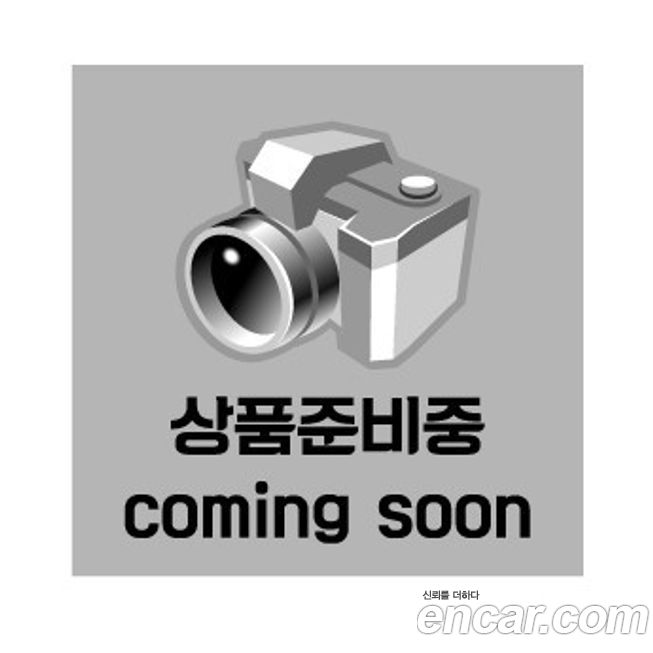 Renault-KoreaSamsung Master 2020