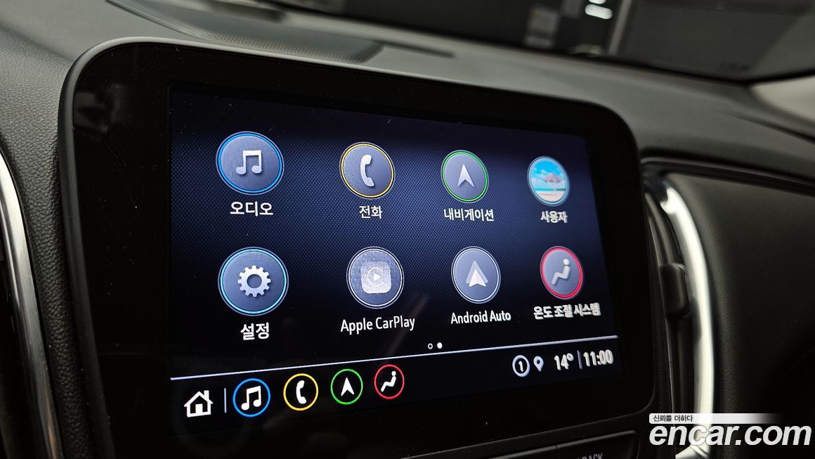 ChevroletGMDaewoo Malibu 2022