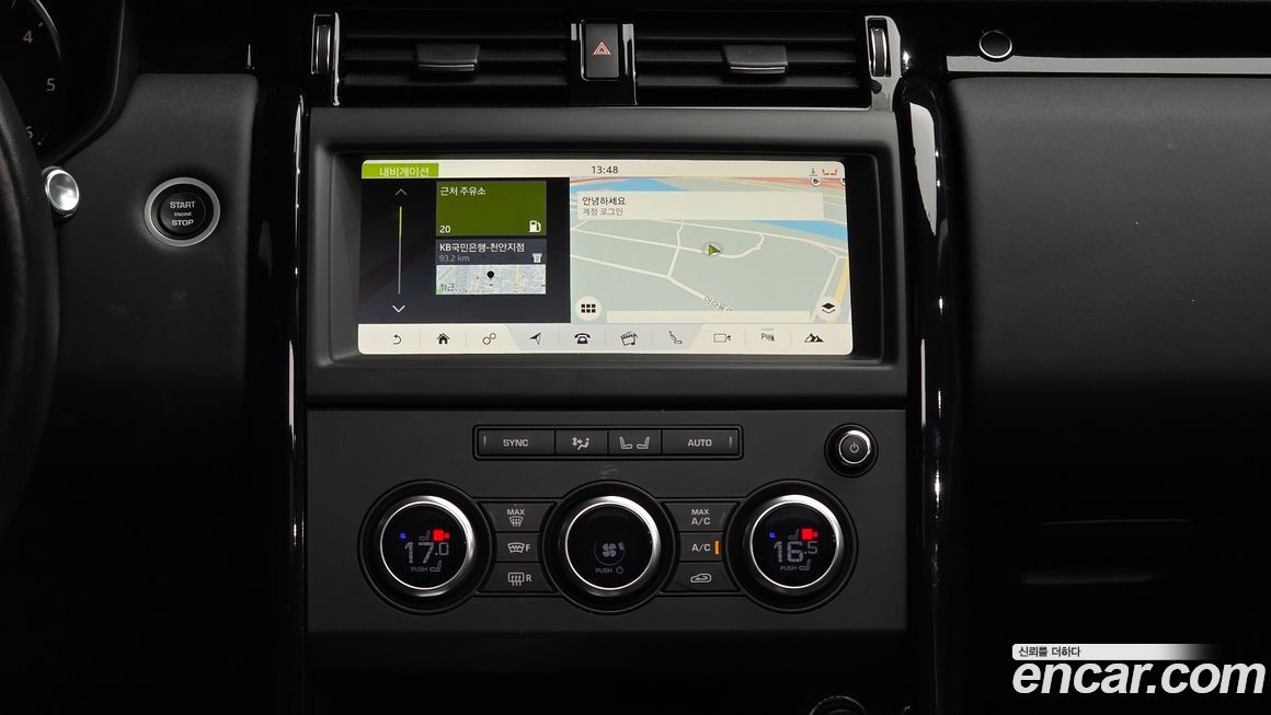 Land Rover Discovery 2018