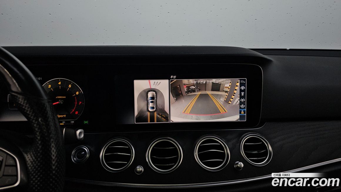 Mercedes-Benz E-Class 2017