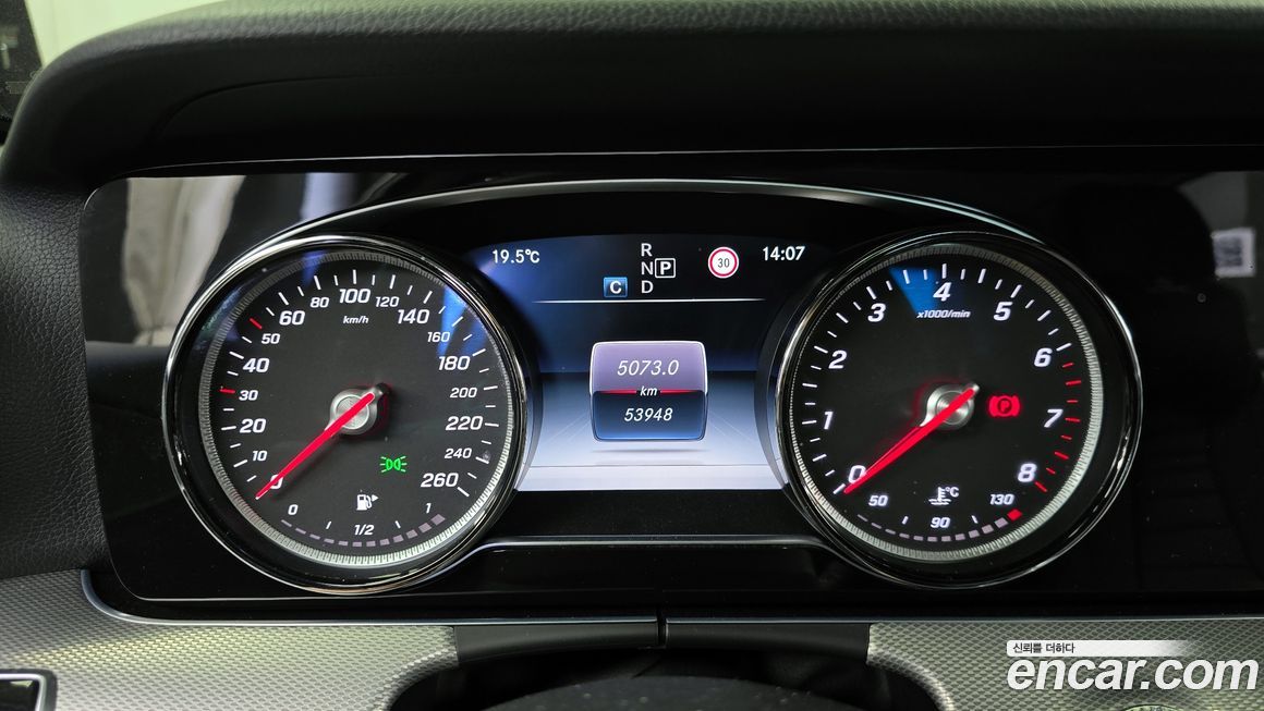 Mercedes-Benz E-Class 2017