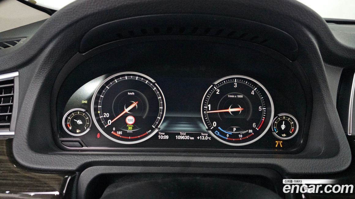 BMW Gran Turismo 2017