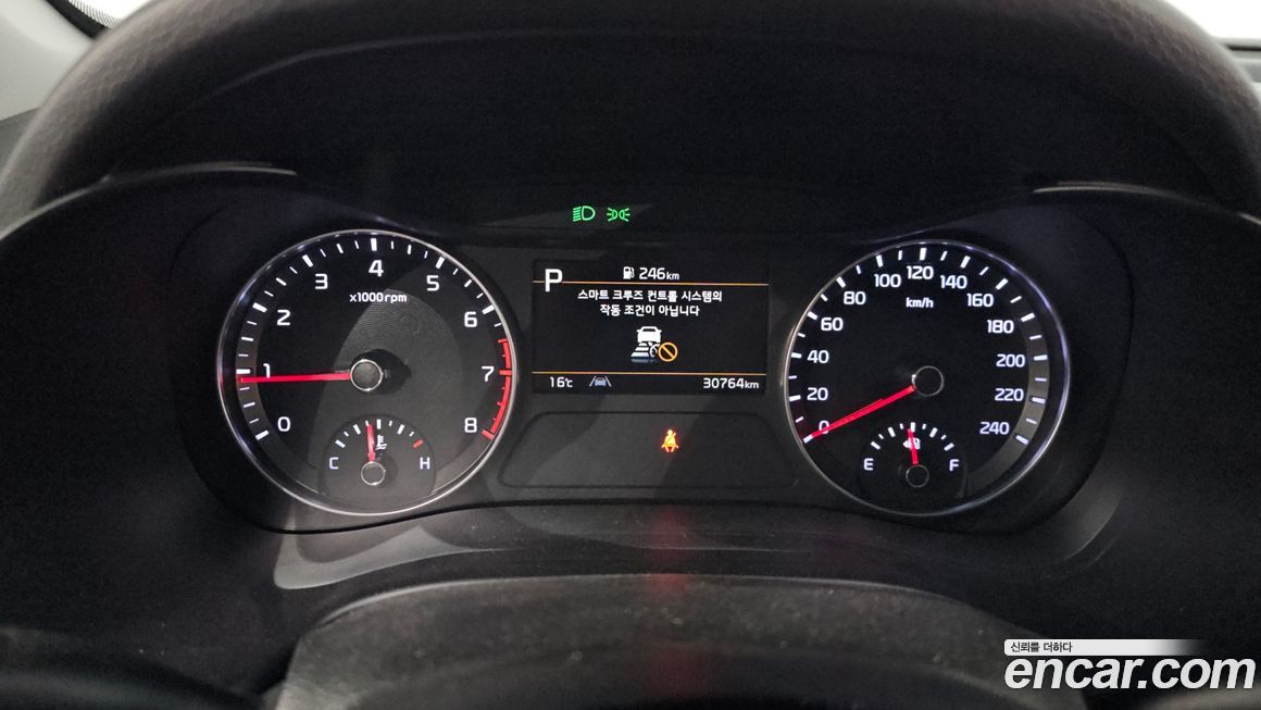 Kia K3 2022