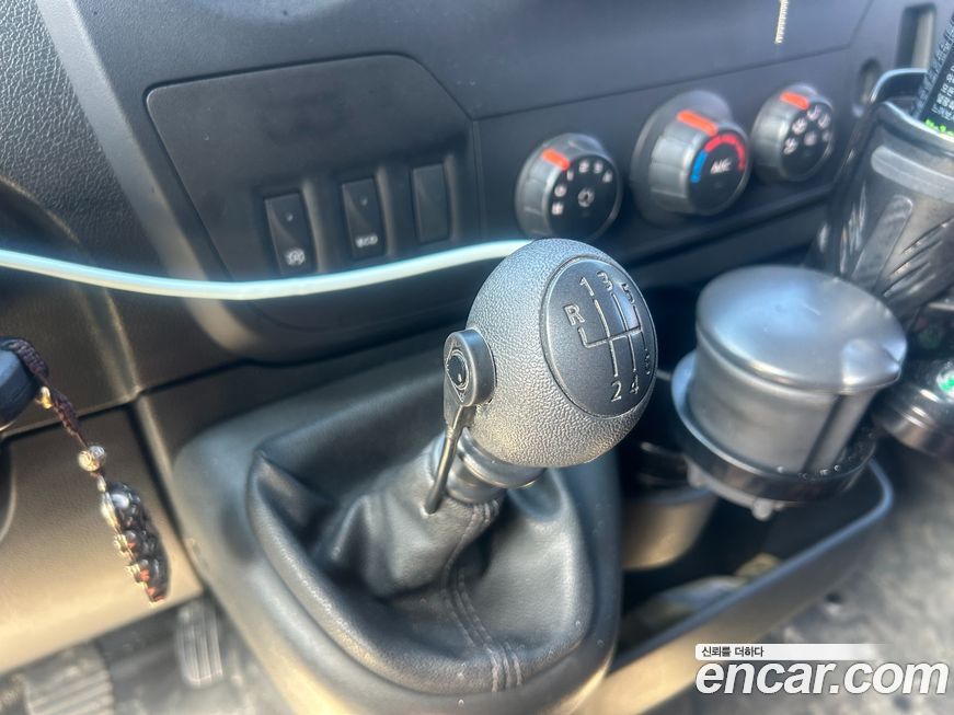 Renault-KoreaSamsung Master 2020