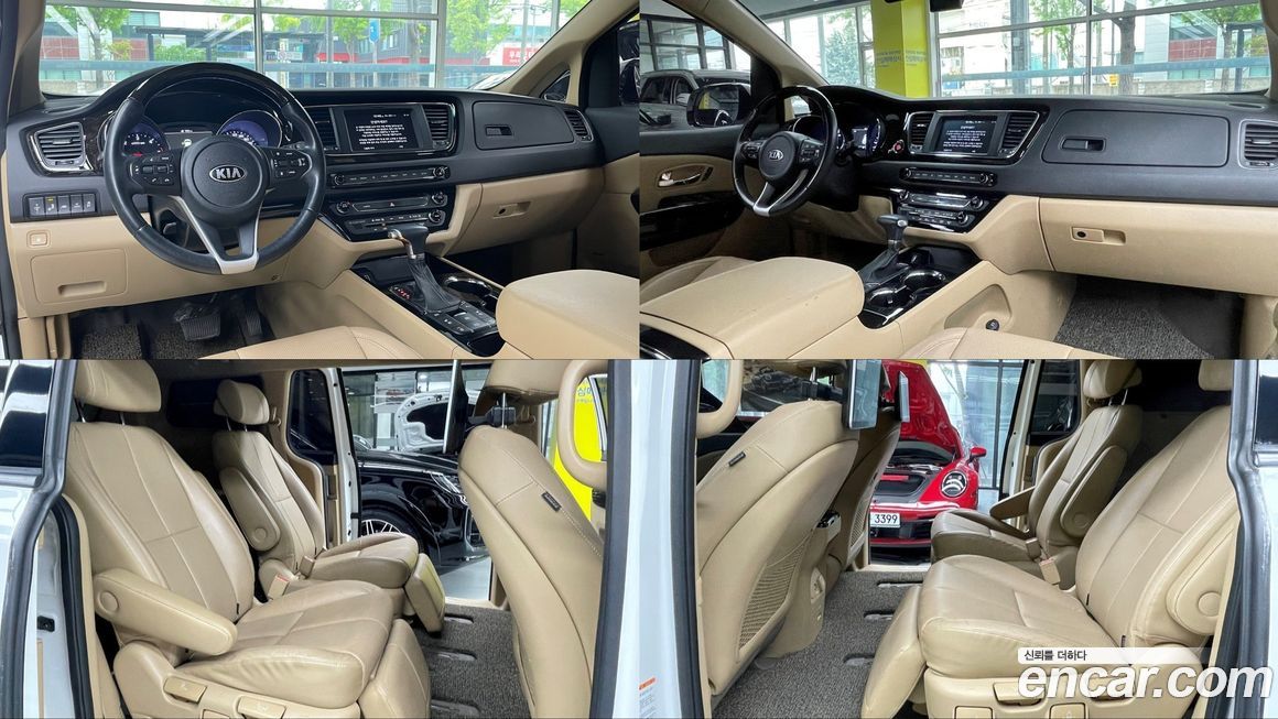 Kia Canival 2019