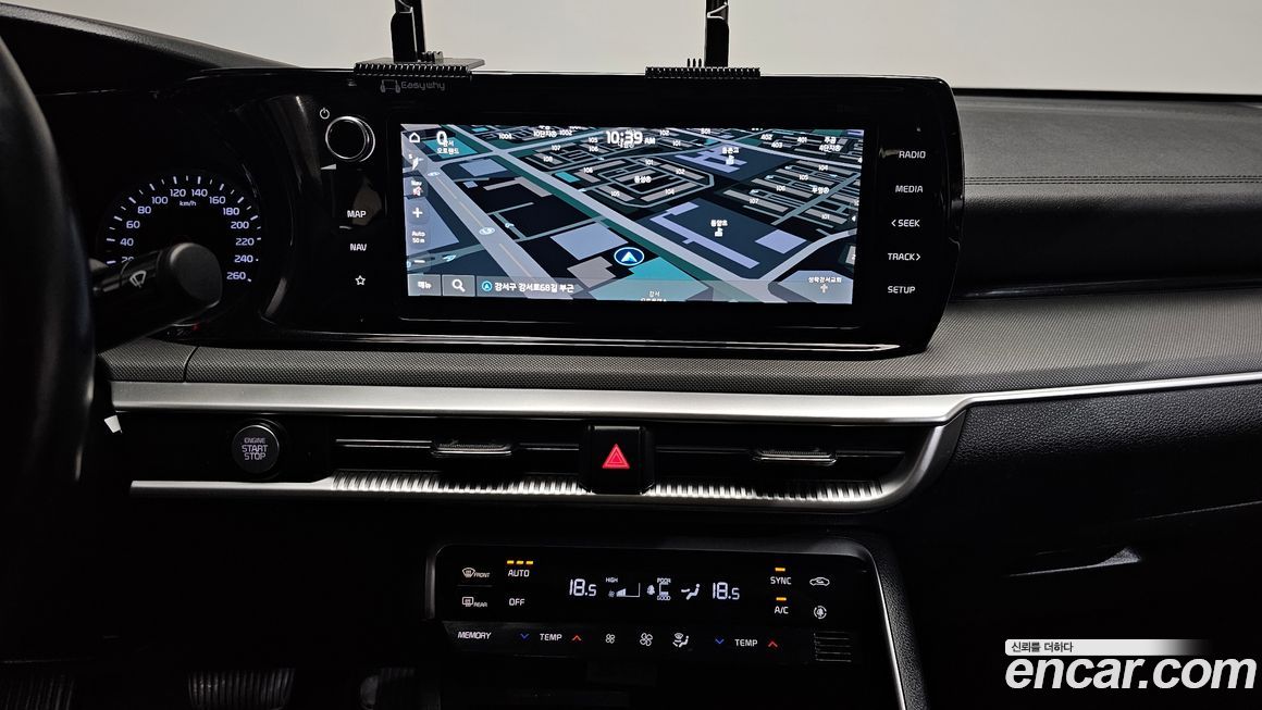 Kia K5 2020