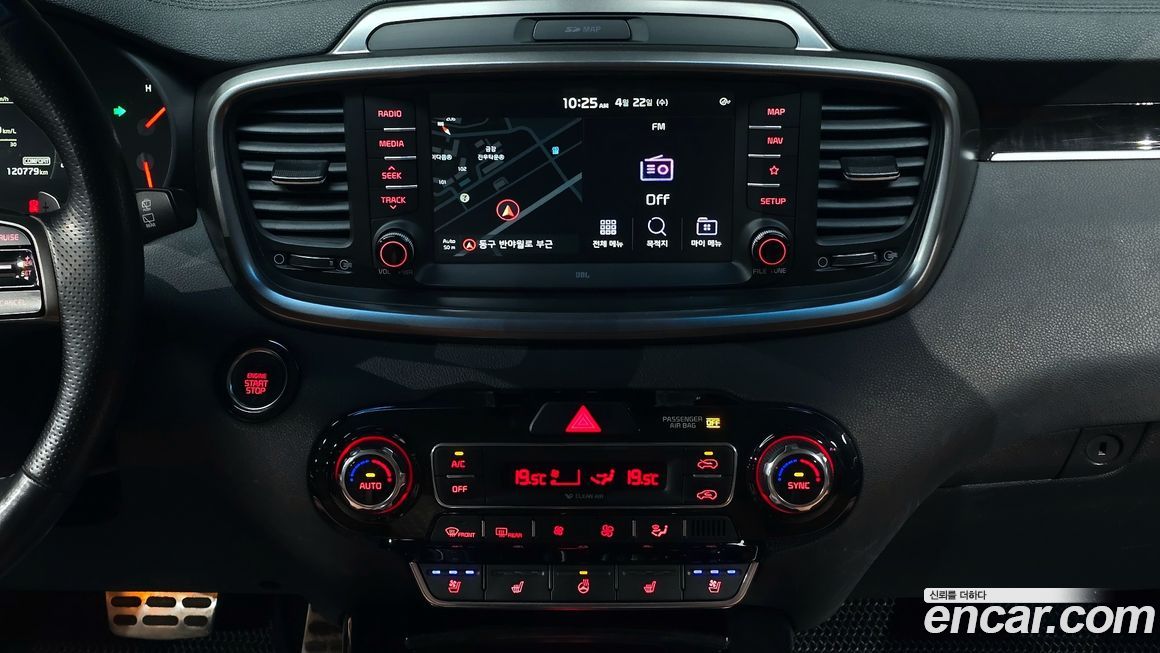 Kia Sorento 2019