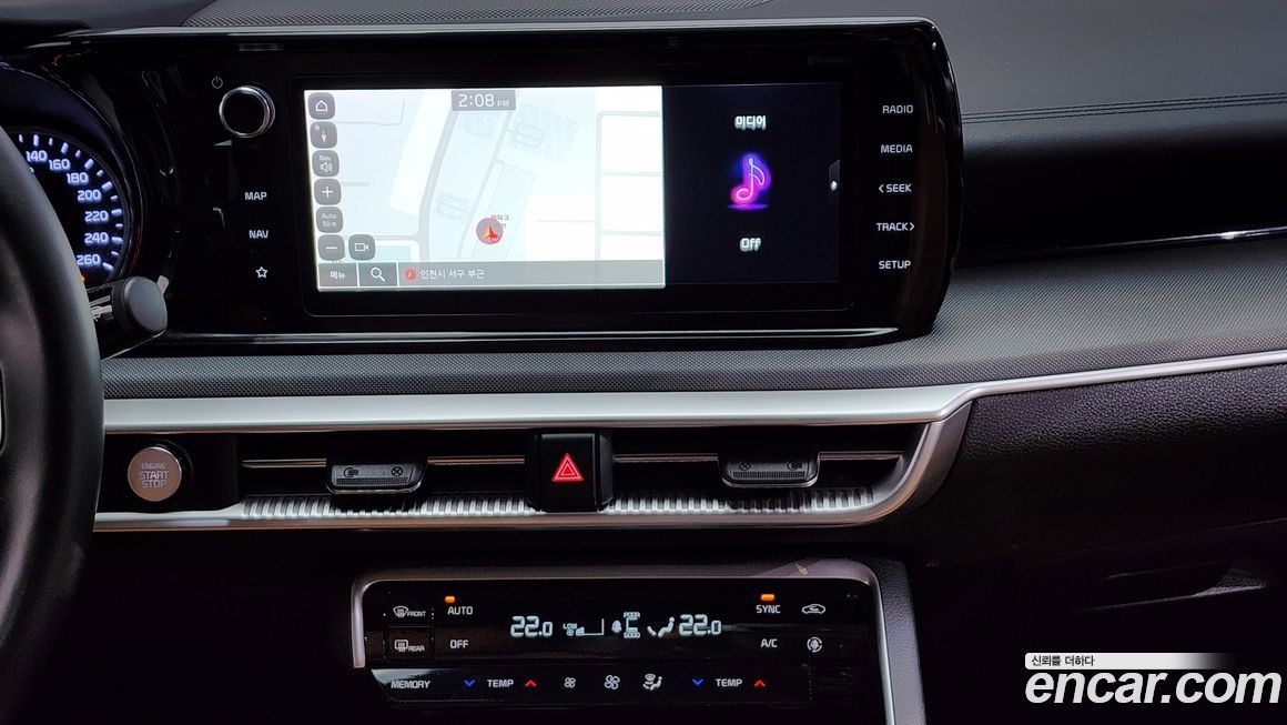 Kia K5 2021
