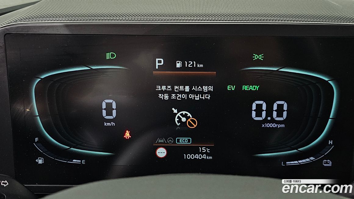 Kia Niro 2022