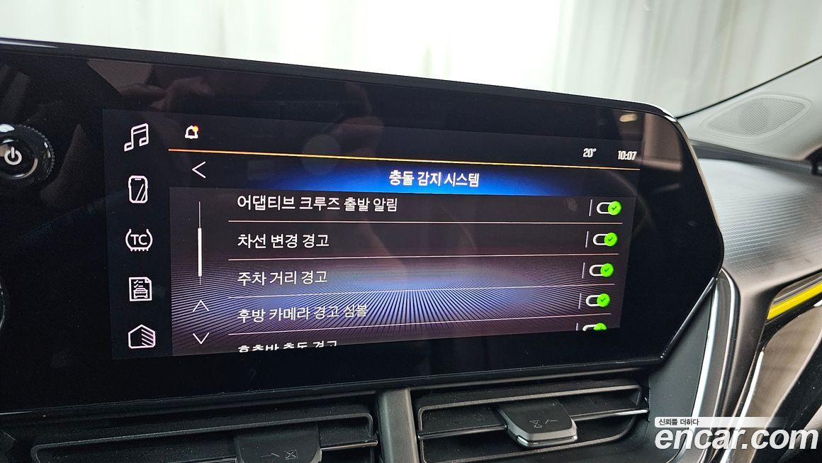 ChevroletGMDaewoo Trax 2024