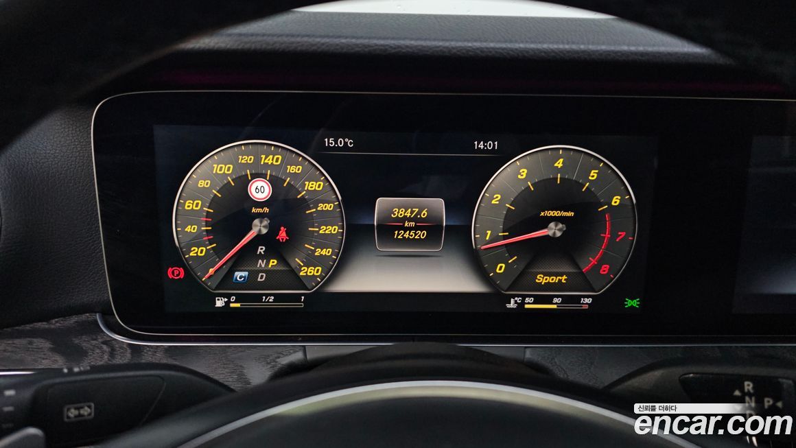 Mercedes-Benz E-Class 2017