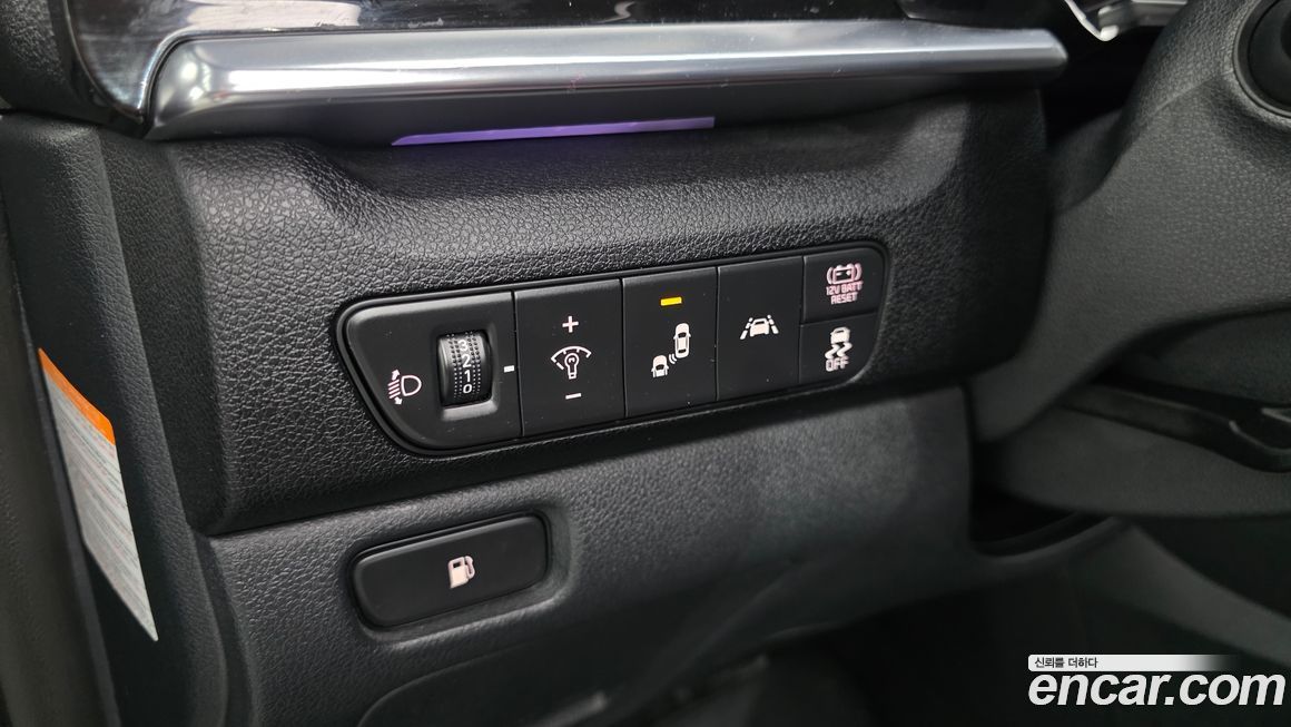 Kia Niro 2022