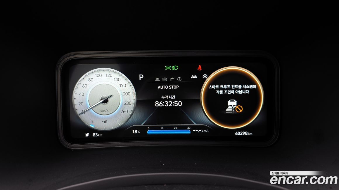 Hyundai Kona 2021