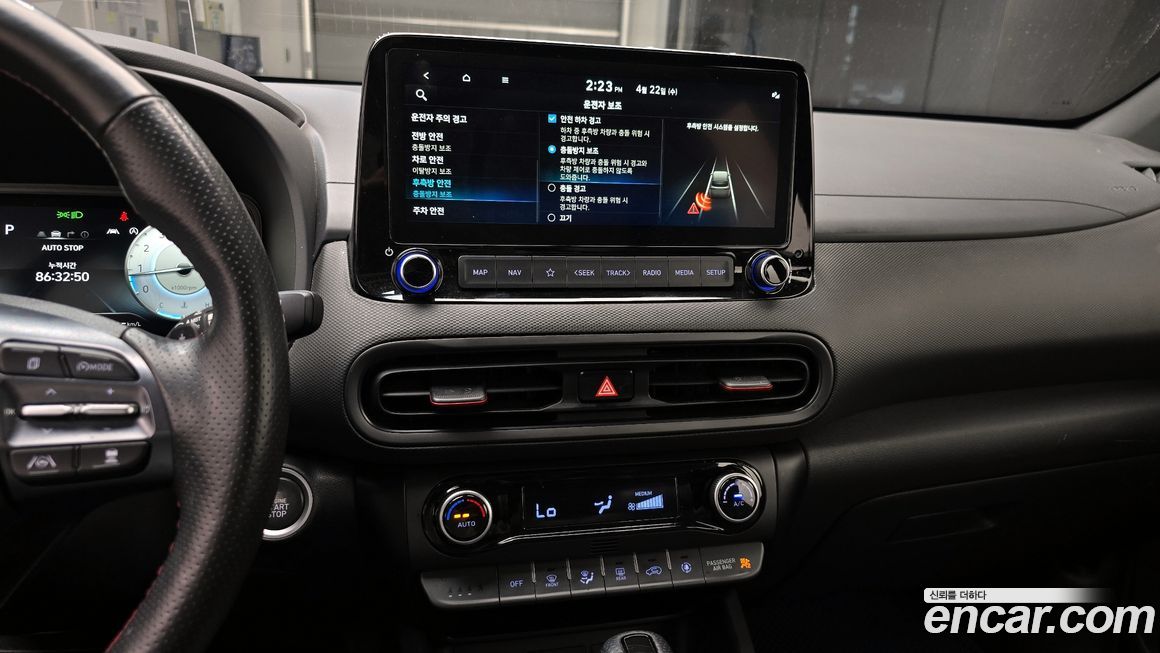 Hyundai Kona 2021