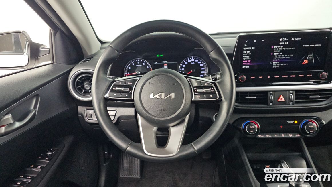 Kia K3 2022